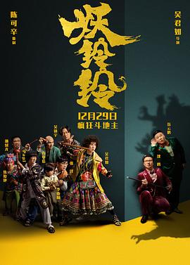 土地与尘埃